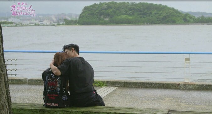 『オオカミくん』衝撃の最終回　60分番組ではAbemaTV歴代1位の140万視聴を突破！ 4枚目