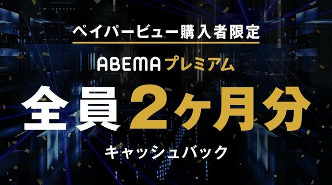 「声優と夜あそび2020」大忘年会SPにMC総勢10名が大集合！ “年間やらかし大賞”は？ 3枚目