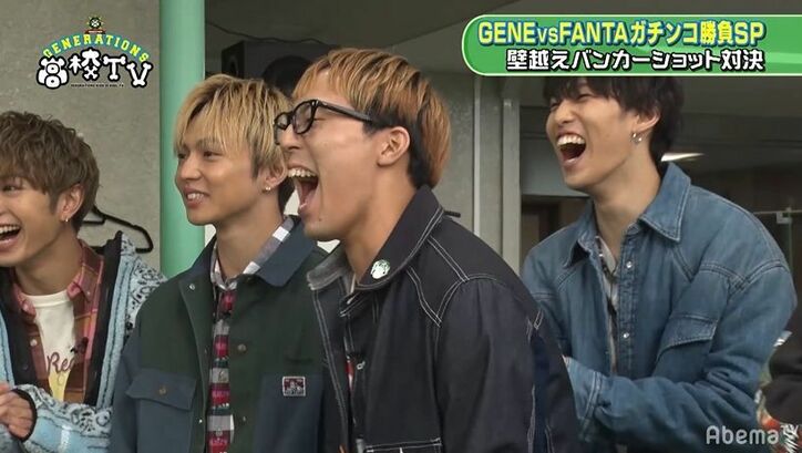 GENEのスポーツ王・メンディー、超難関バンカーショットを一発クリアで鈴木愛プロも絶賛！渾身のドヤ顔披露