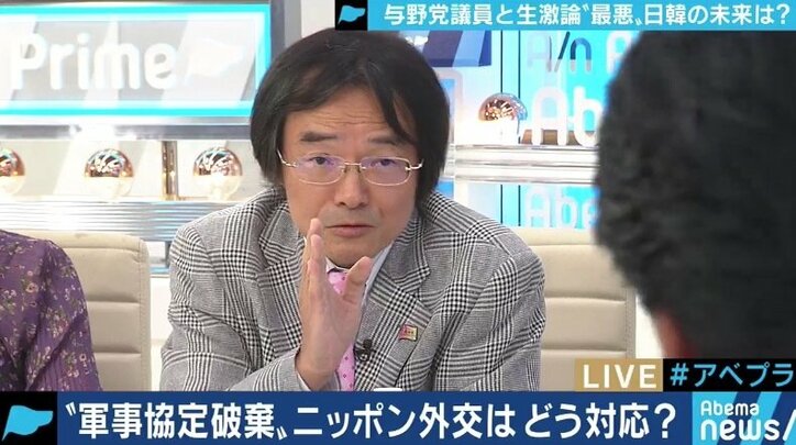 「本質を安倍政権は見誤った。外交の失敗だ」「河野外務大臣は礼を失した」韓国のGSOMIA破棄で立憲民主党・小西洋之議員