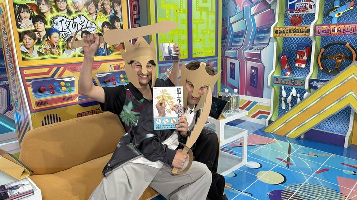 下野紘＆入野自由がダンボールアートに挑戦！手作りの剣と兜で童心に返る　1本目
