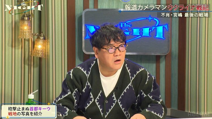 日本で戦争が起きたら「1カ月で餓死者が出る」 ウクライナを訪れた戦場カメラマンが危惧する理由とは