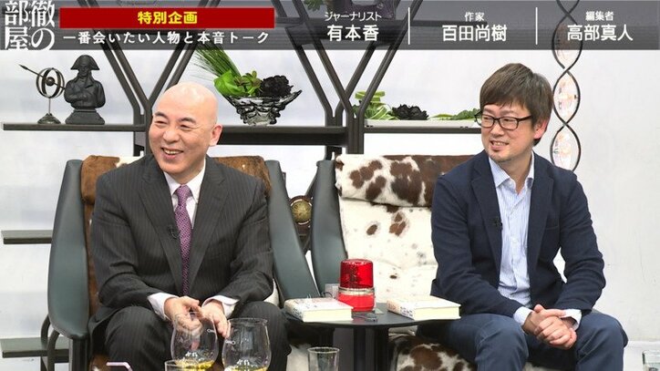 尾崎豊は最期に 大切な仲間との決裂 を悔やんでいた 尾崎の横暴な態度にお手上げだった男たちが 決裂の瞬間 を明かす 音楽 Abema Times