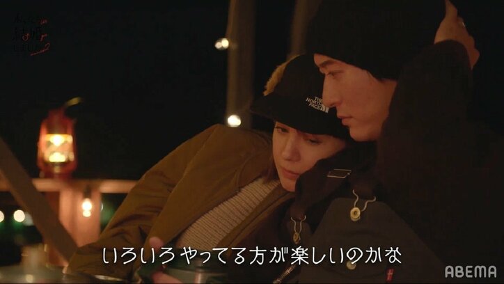 トリンドル玲奈「いい声ばっかりじゃない」「落ち込むときも」夫・浅香航大に打ち明けた仕事への本音『私たち結婚しました』第5話