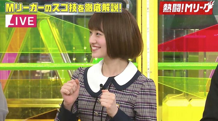 中田花奈、元乃木坂46が麻雀プロに タレントとの両立から雀荘カフェ経営まで