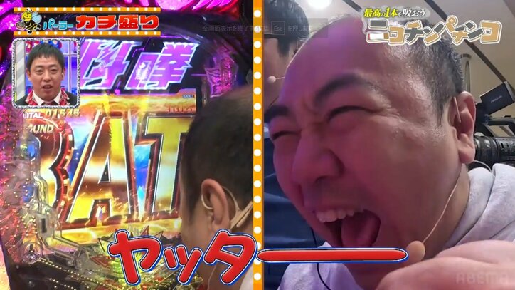 きしたかの高野