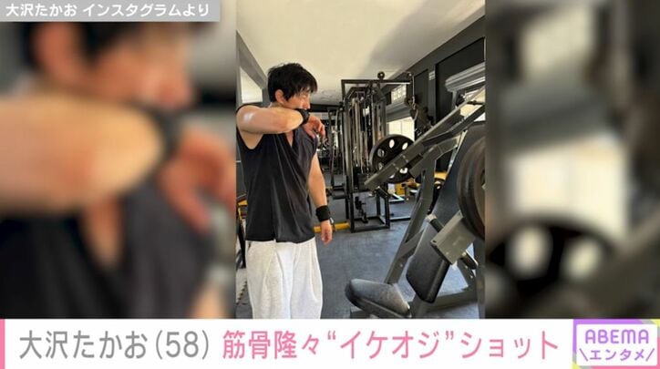 大沢たかお