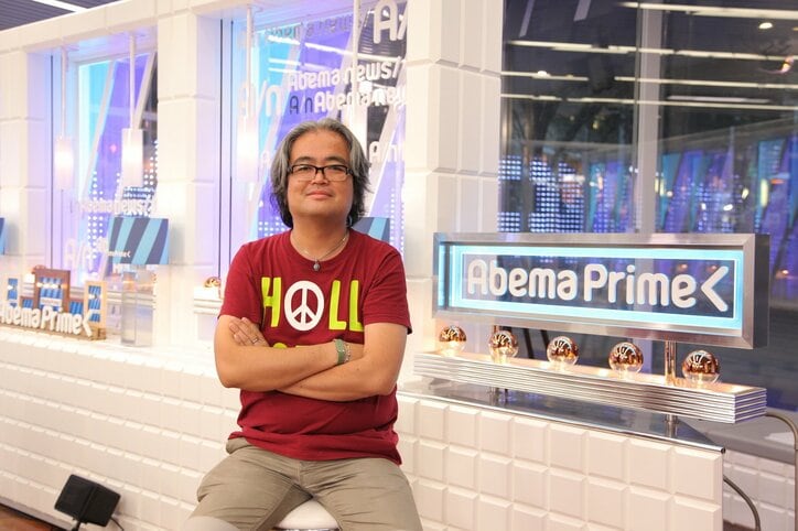 元NMB48・山田菜々、報道番組で奮闘中　「一生懸命伝えていけたらいいな」