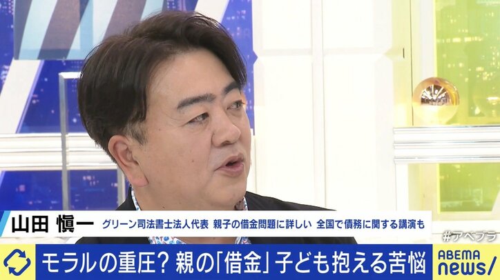 【写真・画像】 6枚目