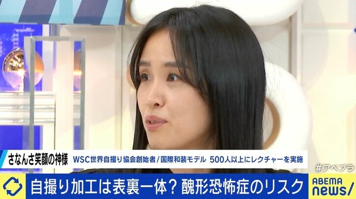 【写真・画像】 5枚目