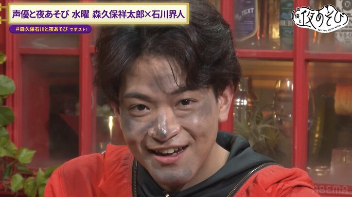 【写真・画像】石川界人「一応八代拓で練習したんです」森久保祥太郎とのMCに向けた練習法にスタジオ爆笑【声優と夜あそび】　3枚目