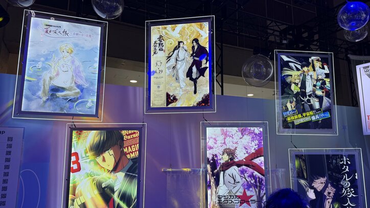 【写真・画像】「AnimeJapan 2026」アニプレックス出展レポート　6枚目
