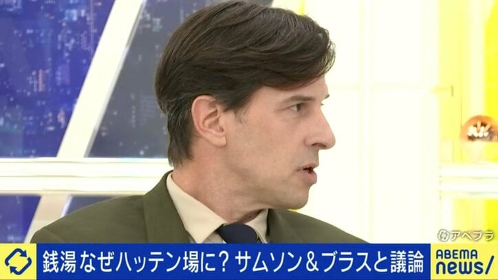 【写真・画像】 6枚目