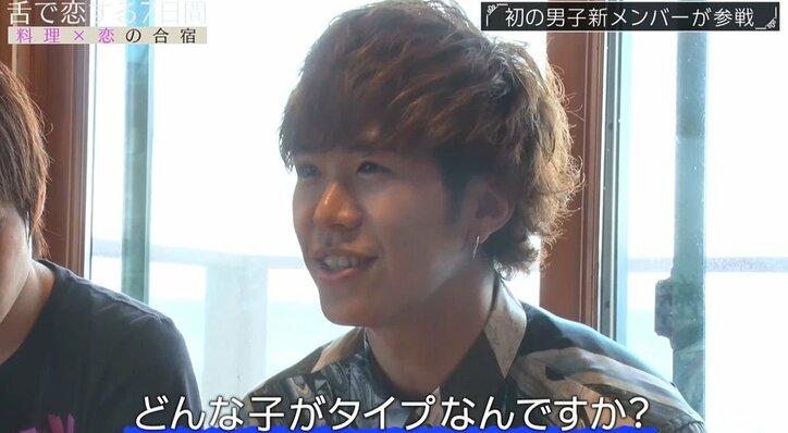 「手出して…」傷心の積極的グラドル、新メンバーのイケメンに初日から暗闇で猛攻撃! フット後藤「電気消したらもう始まる」