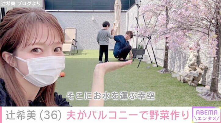 【写真・画像】辻希美、お弁当・キャラ弁当＆料理・ごはんまとめ　3枚目