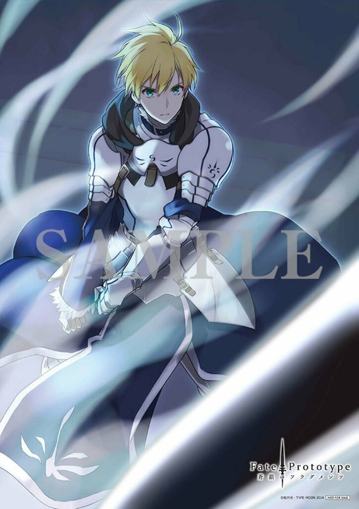 Fate Prototype 蒼銀のフラグメンツ Drama Cd Original Soundtrack 2 勇者たち の店舗別購入特典絵柄 主要キャスト情報が解禁 ニュース Abema Times