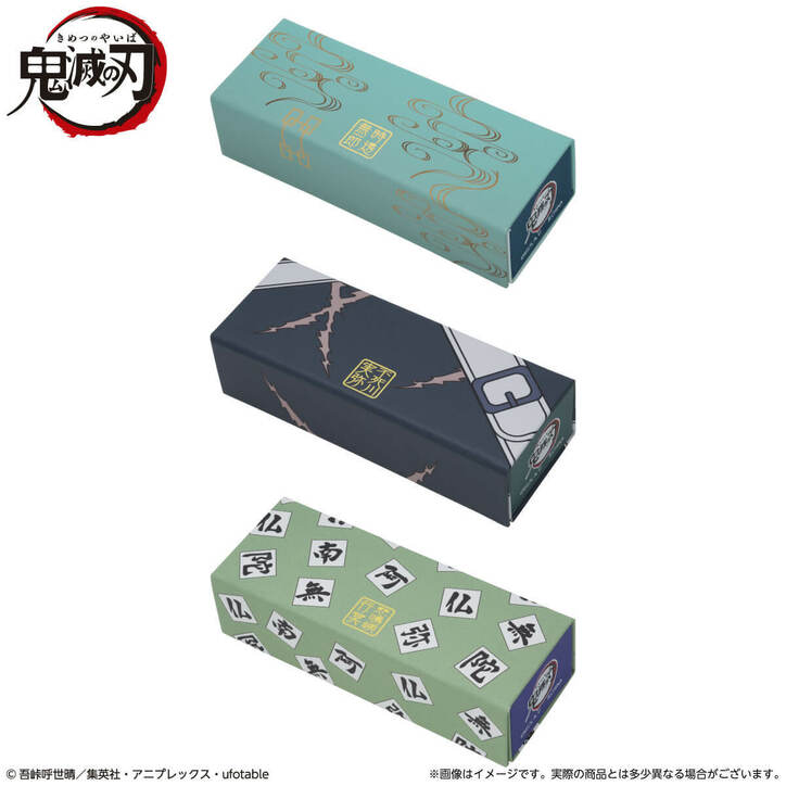 「鬼滅の刃」キャライメージの折りたたみメガネケース全13種が登場