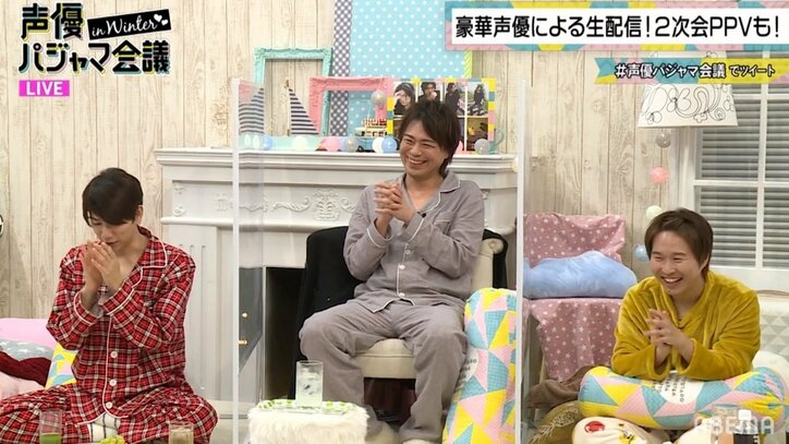 石川界人の赤ちゃんプレイに共演者爆笑!ファンも「夢に出そうwww」