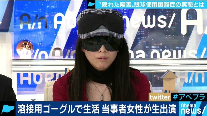 人気twitterアカウント 岡三マン の利用制限続く 経済 It Abema Times