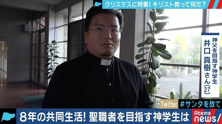 トランプ大統領に“隣人愛”はあるのか!? 助祭・牧師と振り返る“キリスト教的”今年のニュースの見方