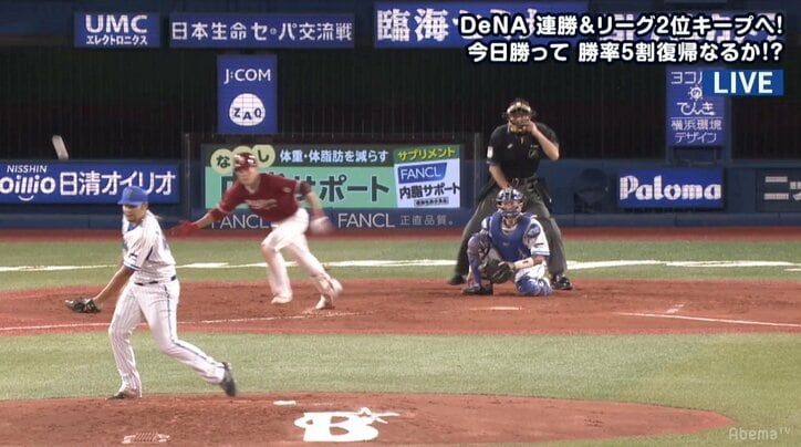 楽天田中が“快足”記録の3打席連続内野安打　遊安・二安・投安