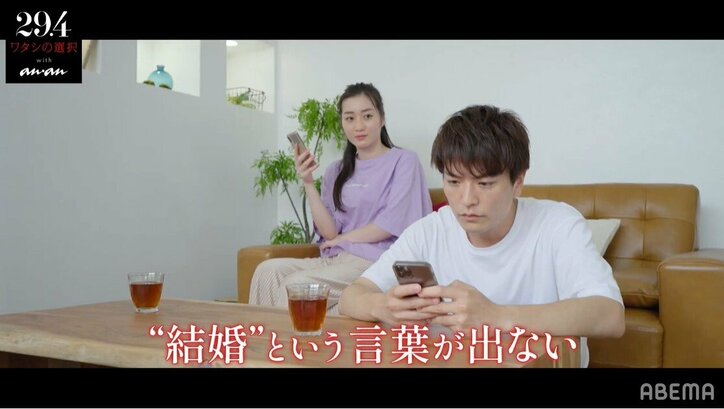 トリンドル玲奈、理想の結婚相手の条件は「肌が綺麗」？結婚願望など赤裸々告白