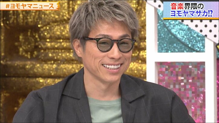 “AIで作ったグラドル”のリアルさにロンブー淳らが衝撃「めっちゃいい！」「親近感が沸く」