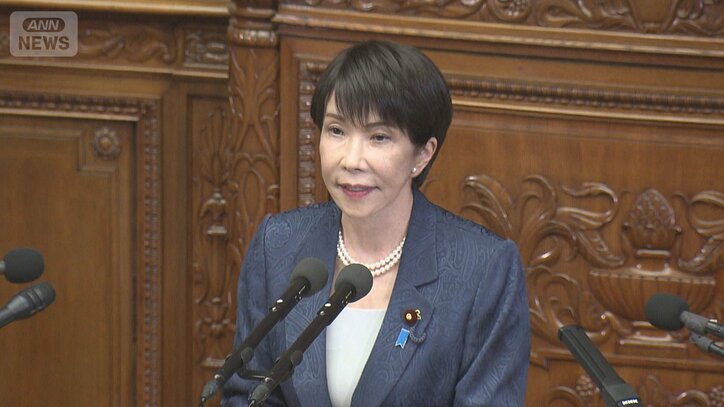 【全文掲載】高市総理が所信表明演説「決断、挑戦、実行。」 臨時国会召集