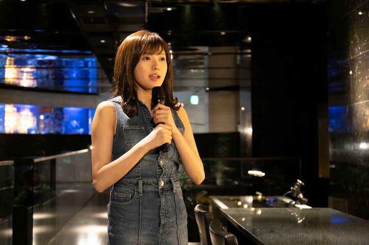 携帯番号の“040”、バーにある大きな水槽…伊集院光&古市憲寿が注目する『Ｍ 愛すべき人がいて』の90年代演出