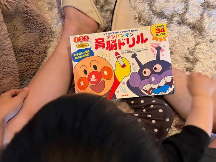  あいのり・桃の夫、“育脳ドリル”を長男に見せた結果「食パンマンを一刀両断してみたり」 