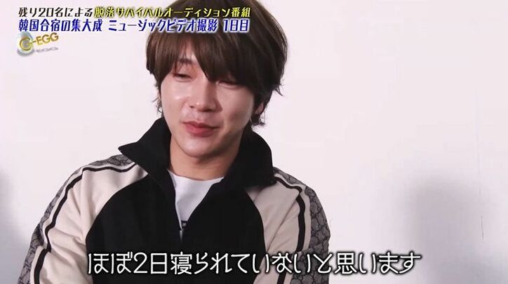 全員見事なイメチェン！ユナクプロデュースのK-POP流MV撮影がスタート！過酷な撮影に倒れるメンバーも