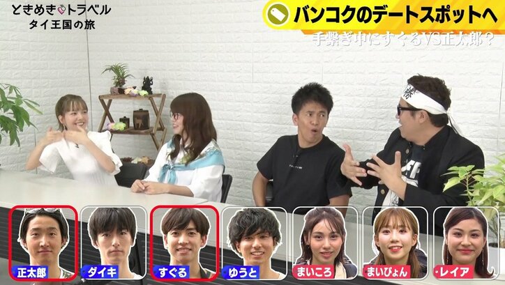 布団をかぶって…男の膝上で“歯磨き”プレイ？　まさかの強制終了にスタジオ爆笑