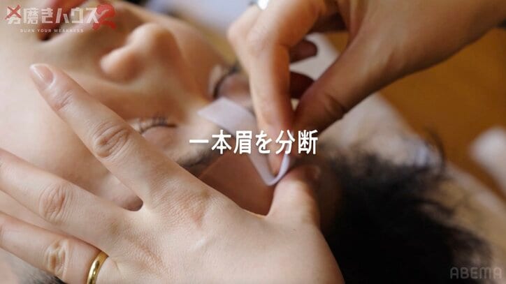 【写真・画像】容姿に無頓着な“一本眉”の19歳大学生→“オリラジ藤森似”の衝撃変化 「垢抜けたねえ」「アイドルみたい!!!」の大反響　2枚目