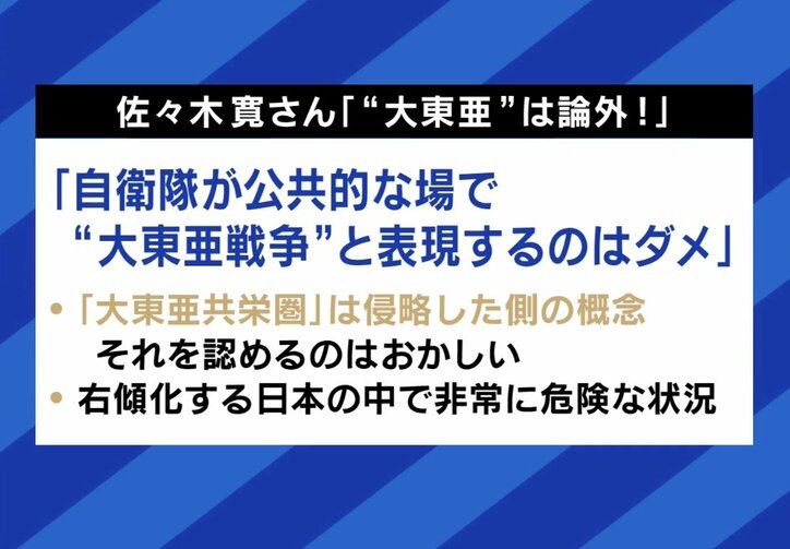【写真・画像】 2枚目