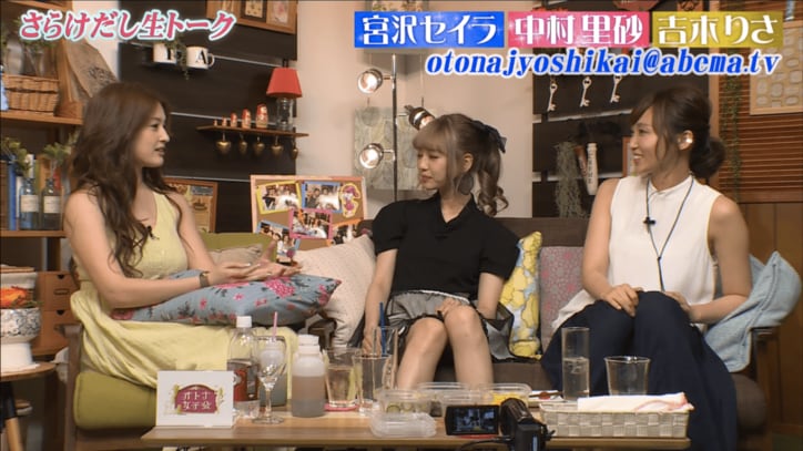 吉木りさ「マジで好きなのは博多大吉先生」と生放送で告白　「鎖骨がエロい」と大絶賛