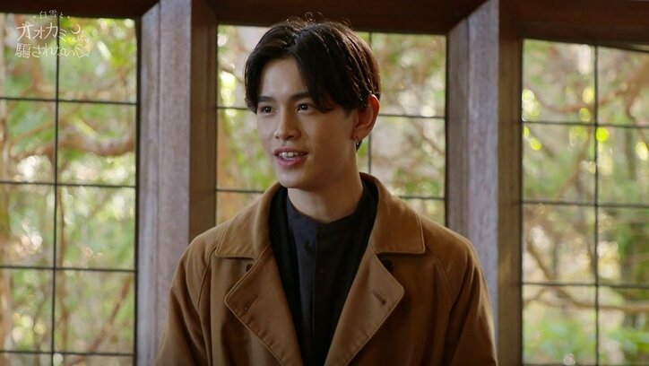 飯豊まりえも大興奮！ラッパー、ブレイクダンサー、モデル、俳優…ハイレベルな男子5人に視聴者歓喜！『白雪とオオカミくん』第1話