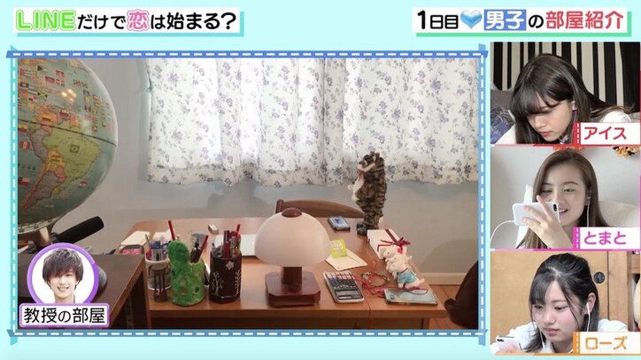 慶應ボーイの学歴アピールは女子高生に効果なし「ちょっとイヤ」