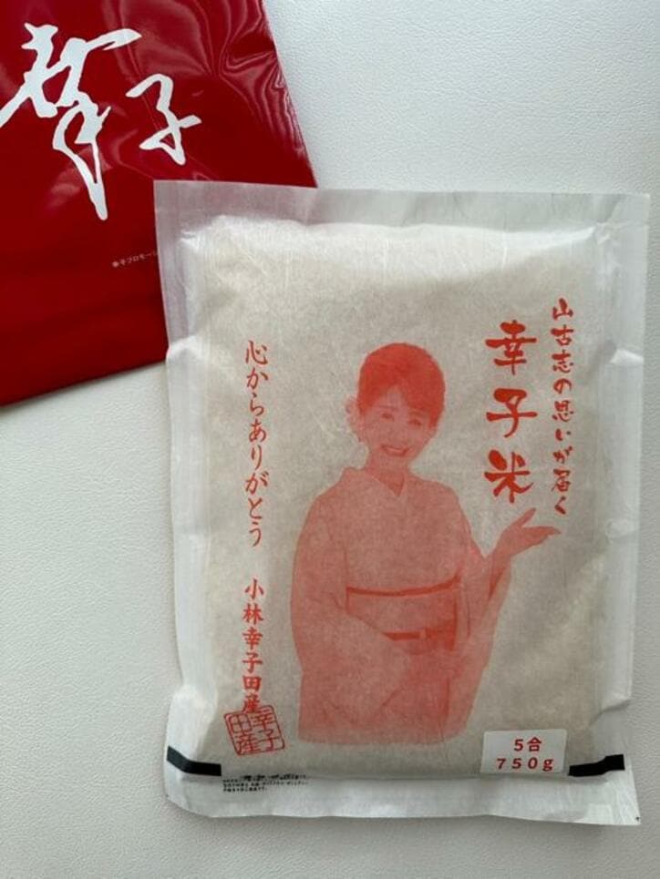  研ナオコ、小林幸子から届いた心がこもっている貴重な品「食べてみたい」「羨ましい」の声 