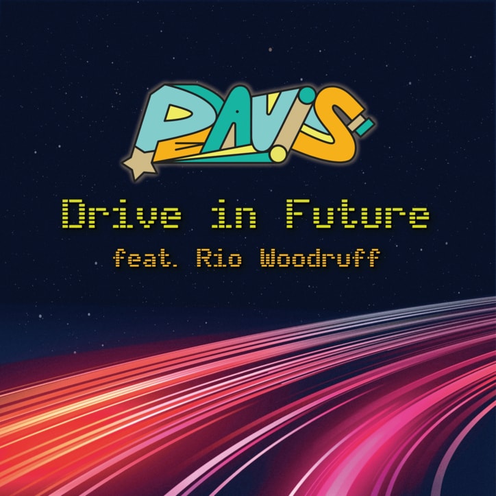 福岡を拠点に活動するラッパーのPEAVISが自身のクルー・YELLADIGOSのRio Woodruffを客演に迎えた最新シングル「Drive in Future feat. Rio Woodruff」をリリースした。