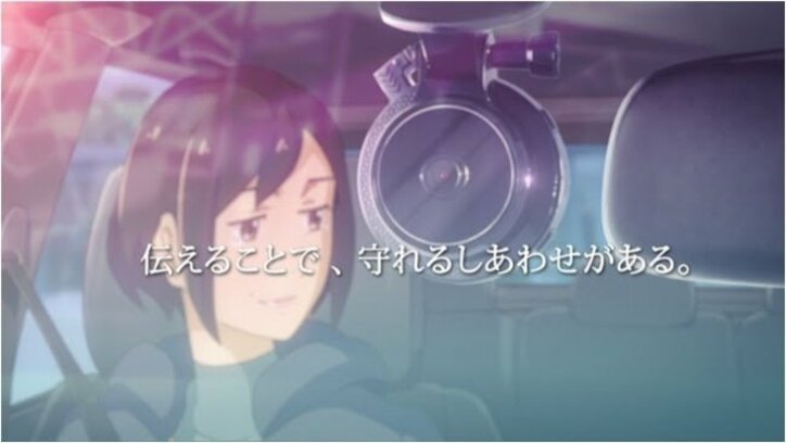 声優 三石琴乃 思春期の息子を想う母親を熱演 ニュース Abema Times