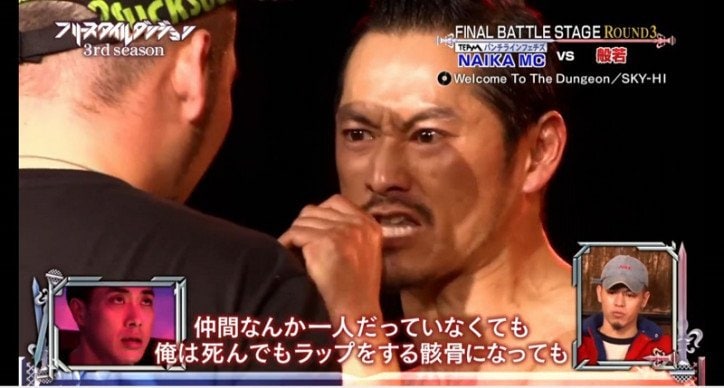 Abema HIPHOP TIMESが選ぶ「フリースタイルダンジョン」ベストバウト20選