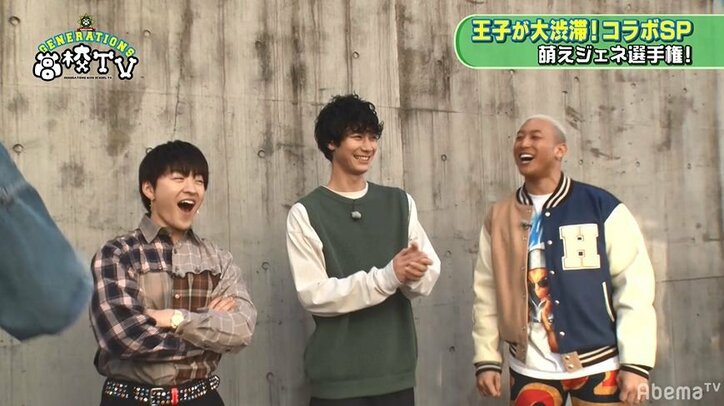 「この後は先生の家で…」町田啓太、エロすぎるアドリブ台詞にGENERATIONSメンバー悶絶「放送ギリギリ」