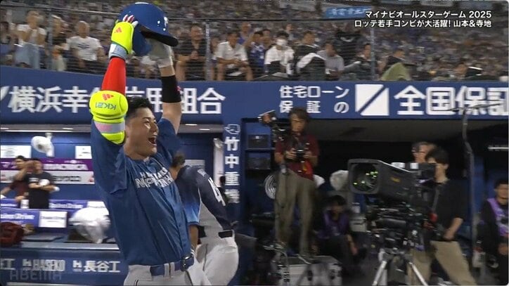 【写真・画像】7/24NPBオールスター第2戦終了　1枚目