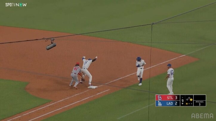 【写真・画像】　2枚目