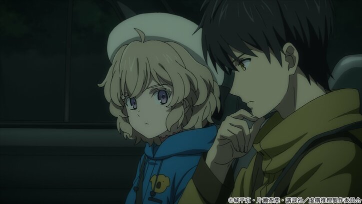 アニメ「虚構推理」第3話、通り魔の犯人は元アイドルの亡霊…？先行カット＆あらすじ解禁