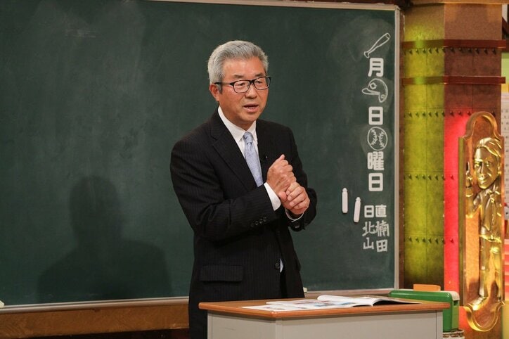「しくじり先生」元広島カープ監督・達川光男、デッドボールの嘘をTV初告白「当たってもいないのに…」
