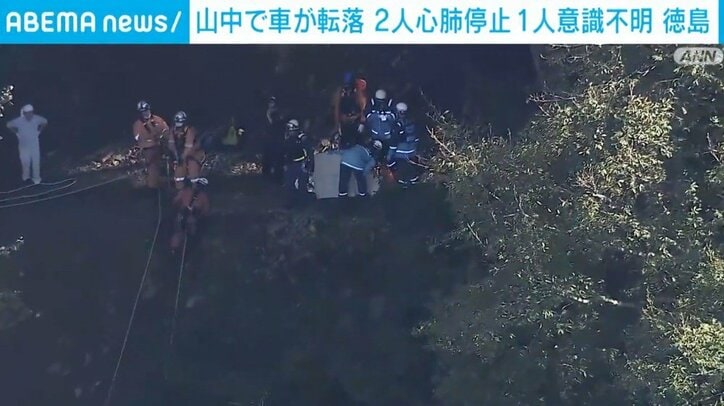 【写真・画像】山中で車が約100m転落 男女3人が意識不明 徳島・吉野川市　1枚目