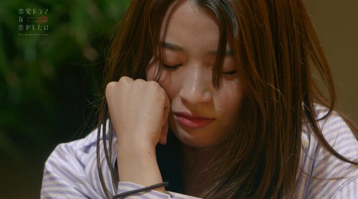自分の時より優しいキス…恋した俳優とライバルのキスシーンに舞台裏で号泣『ドラ恋~Kissing the tears away~』act.7