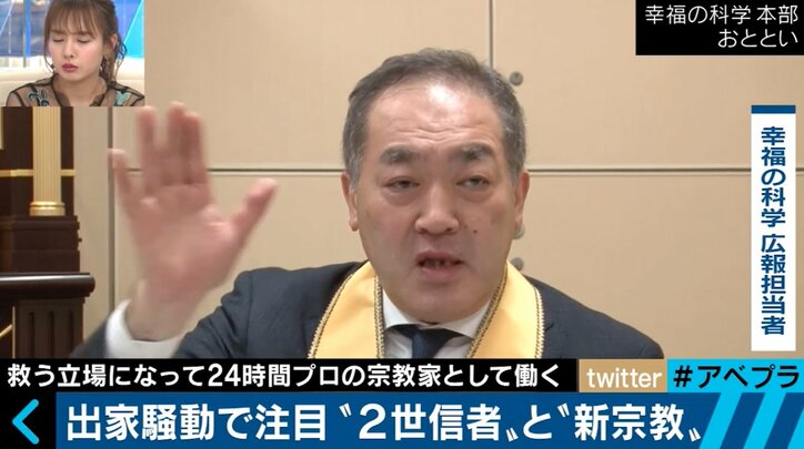 幸福の科学 元信者が告白 清水富美加の出家の背景に ２世信者 の悩みも その他 Abema Times