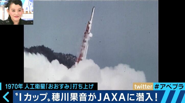 中国が月面に旗を立てる!?これからの宇宙開発について、宇宙飛行士の野口聡一さんに聴いてみた